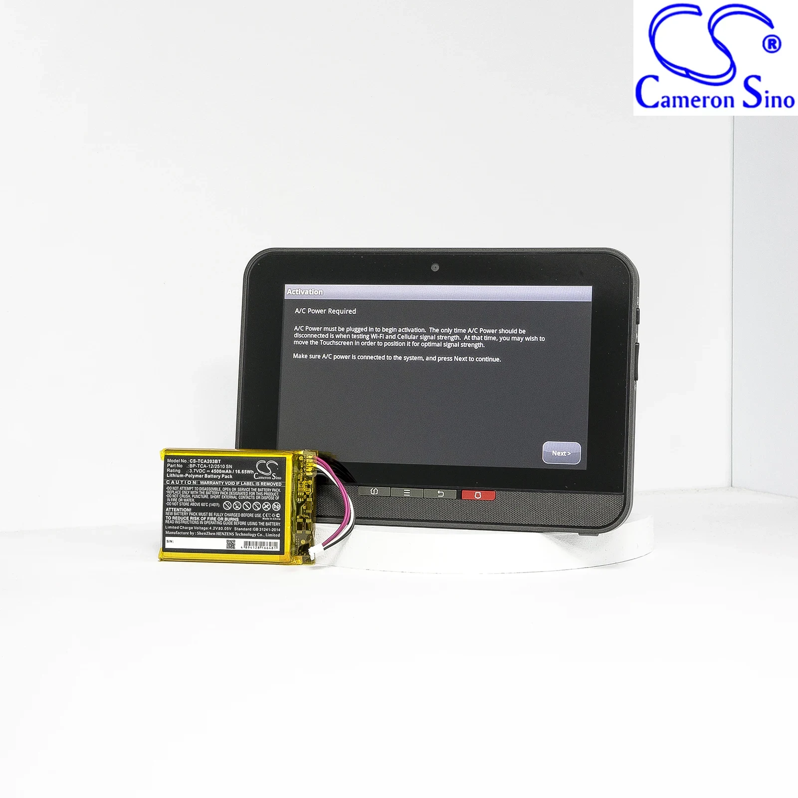 Home Security Battery Replacement - بطارية بديلة من نوع CS لجهاز
