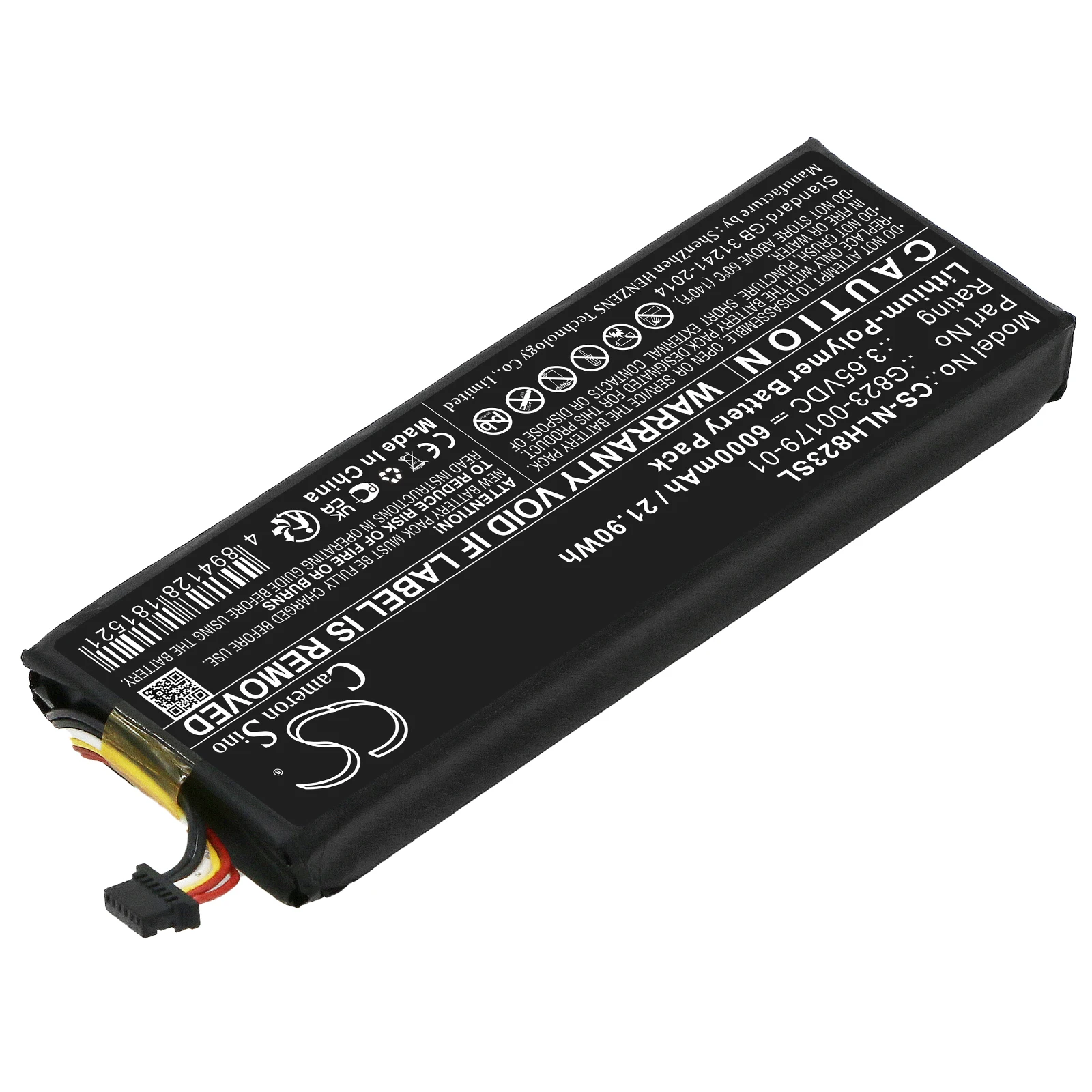 بطارية ليثيوم بوليمر بديلة من  - مراجعة Home Security Battery Replacement وسعره