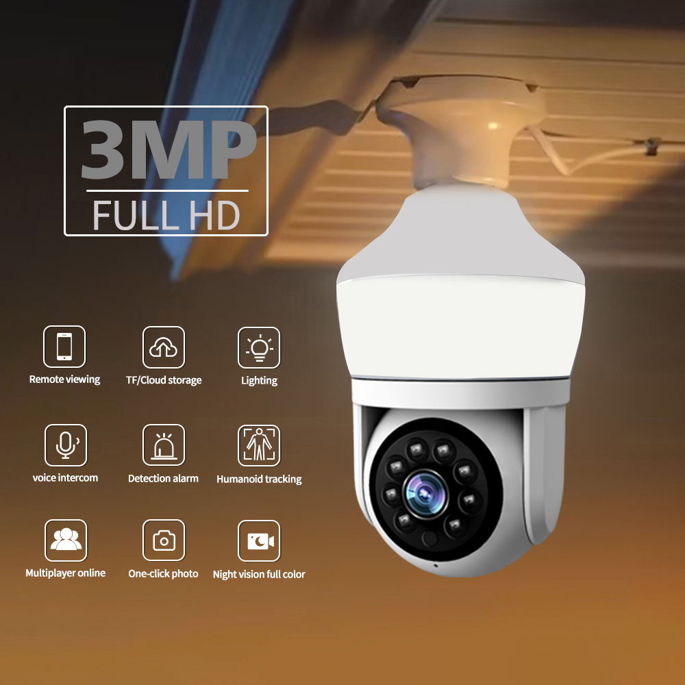 كاميرا قبة IP لاسلكية PTZ بدقة - مراجعة Home Security Flood Lights وسعره